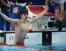 IM体育下载-赛场上的每一个瞬间都是运动员们的拼搏写照