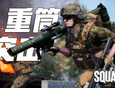 IM体育app-关于战术调整，球队迎接新一轮挑战的信息