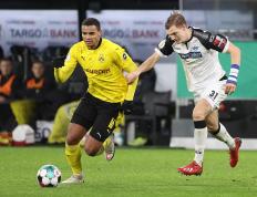 IM体育app-勒沃库森放弃遭遇挑战，欧冠梦或碎的简单介绍