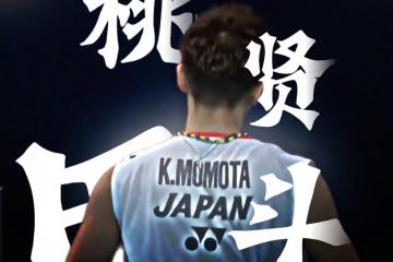 IM体育赛事直播入口-韩国羽毛球队血洗中国羽毛球队，桃田贤斗制霸全场的简单介绍