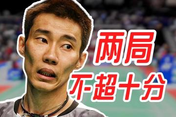 IM体育官网-印度羽毛球队绝杀印尼羽毛球队，李宗伟绝境逆转的简单介绍