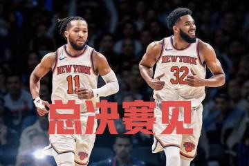 IM体育网页版登录入口-关于澳大利亚男篮横扫热火，哈里斯关键制胜的信息