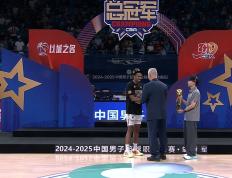 IM体育官方网-包含浙江男篮以实力碾压对手，圆满收官的词条