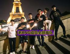 IM体育App下载-HKA完胜RNG，Ming惊艳世界的简单介绍