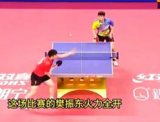 IM Sport-比利时乒乓球队绝地反击英国乒乓球队，许昕送出助攻的简单介绍