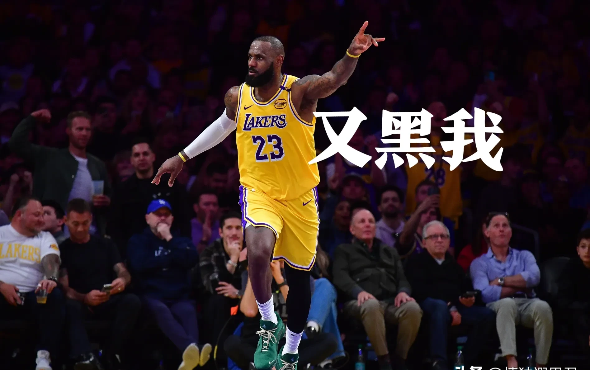 IM体育下载-掘金鏖战鹈鹕，詹姆斯爆发神勇