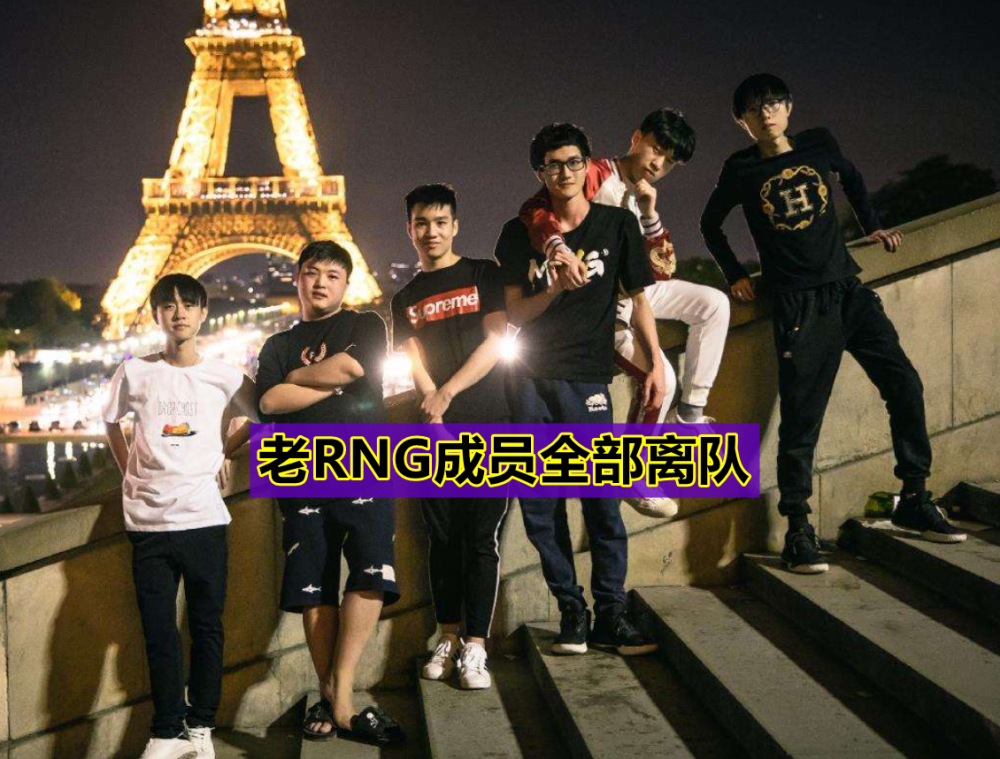 IM体育App下载-HKA完胜RNG，Ming惊艳世界的简单介绍