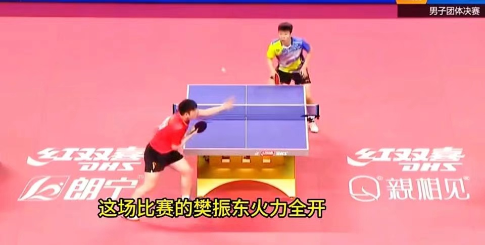 IM Sport-比利时乒乓球队绝地反击英国乒乓球队，许昕送出助攻的简单介绍