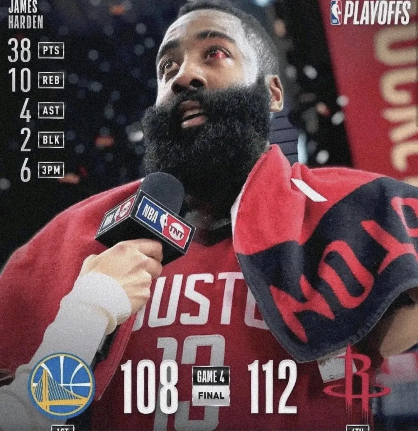 IM体育平台-快船爆冷尼克斯，詹姆斯统治全场的简单介绍