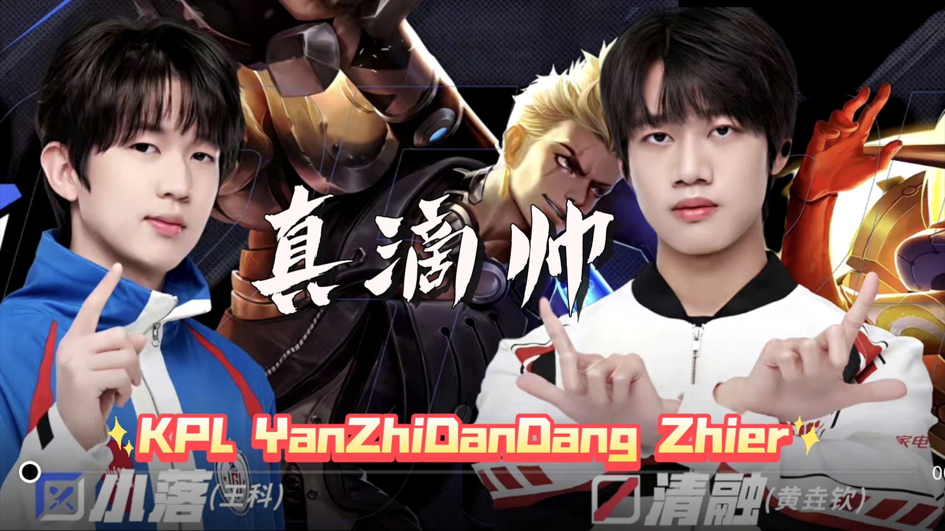 IM体育官方网-狼队惊艳全场，联赛排名稳步攀升