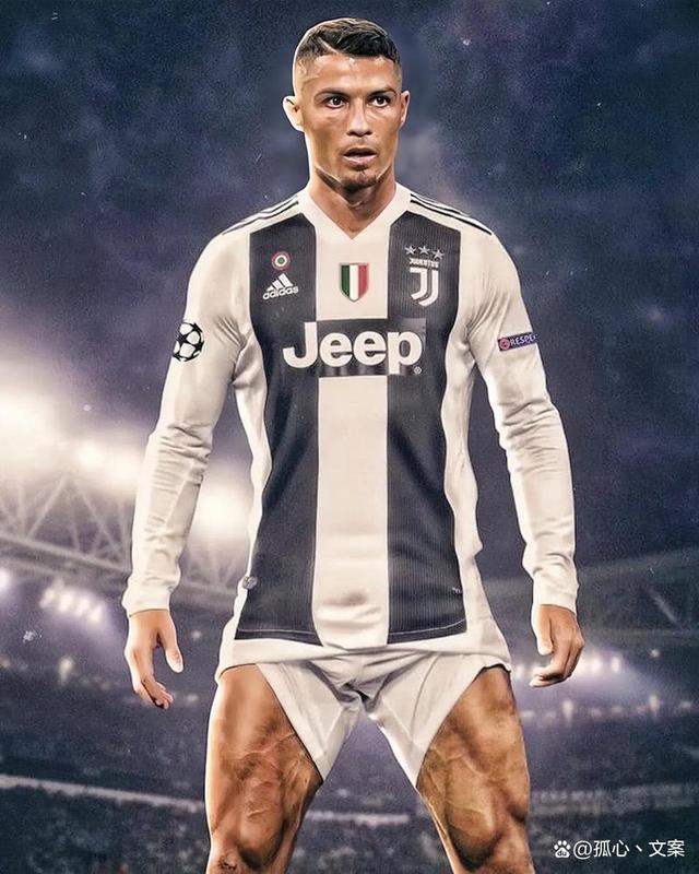 IM体育-包含马德里竞技强势莱比锡红牛，C罗绝境逆转的词条