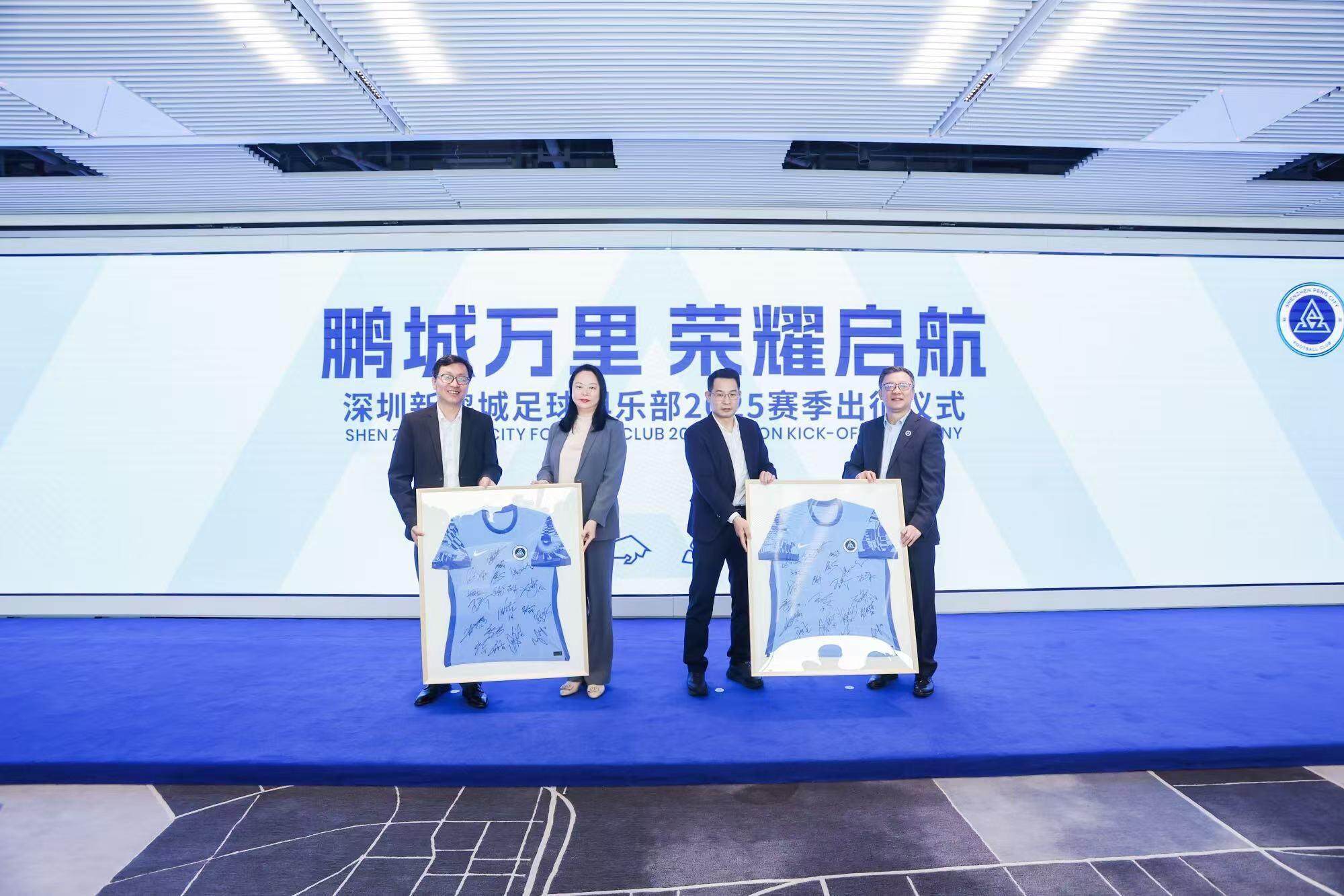 IM体育App下载-包含各大俱乐部备战新赛季跃跃欲试的词条