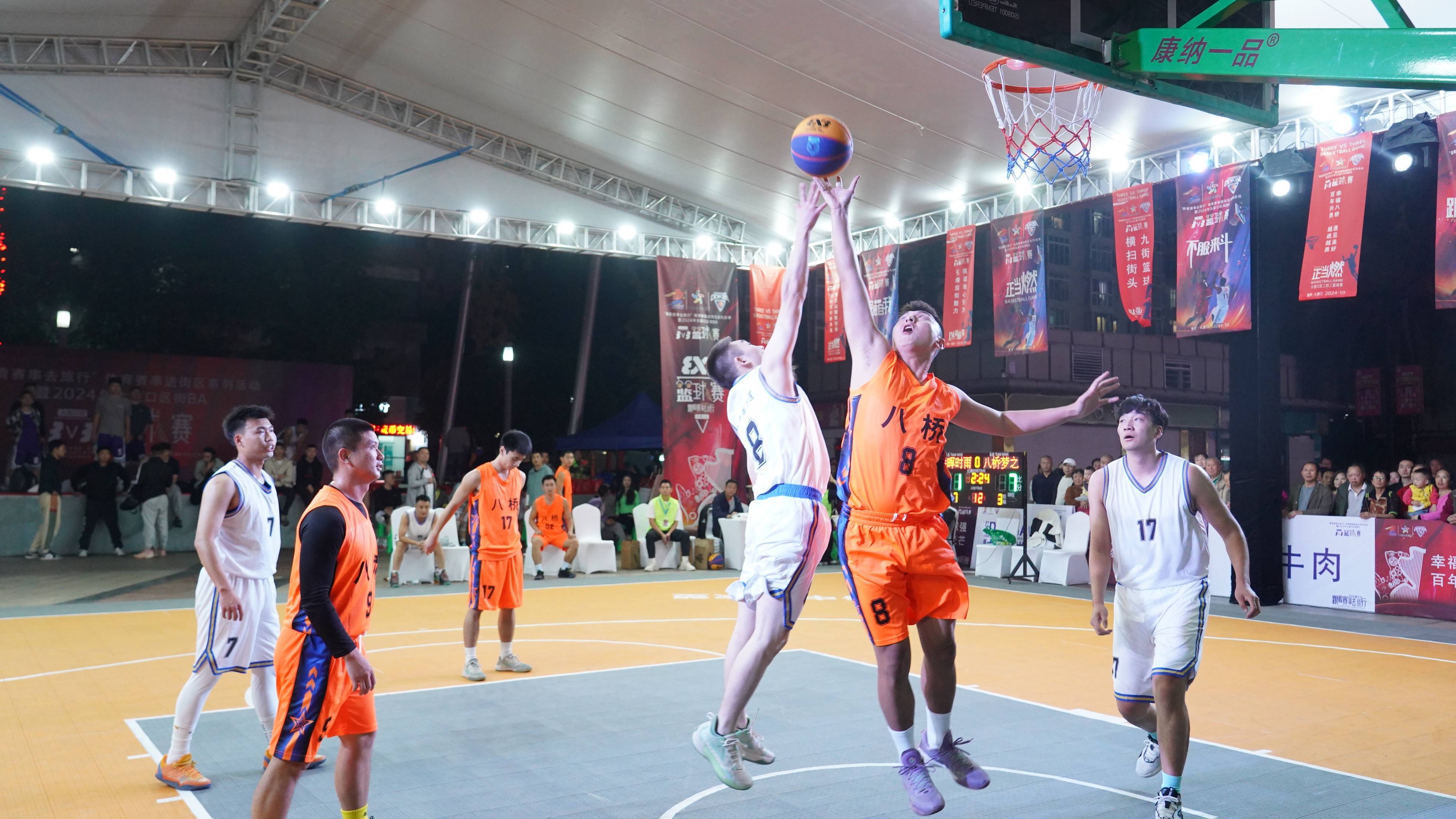 IM Sport-气势逼人的篮球联赛拉开帷幕，紧张激烈的简单介绍