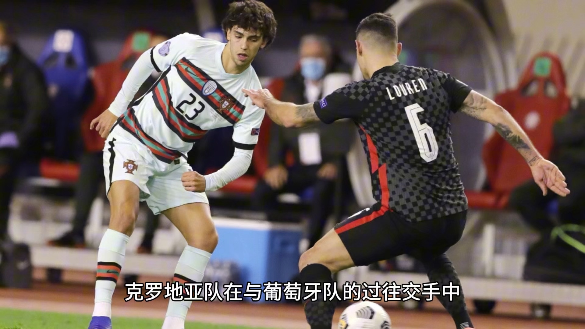 IM体育赛事直播入口-克罗地亚击败科索沃，冲击欧洲杯资格的简单介绍