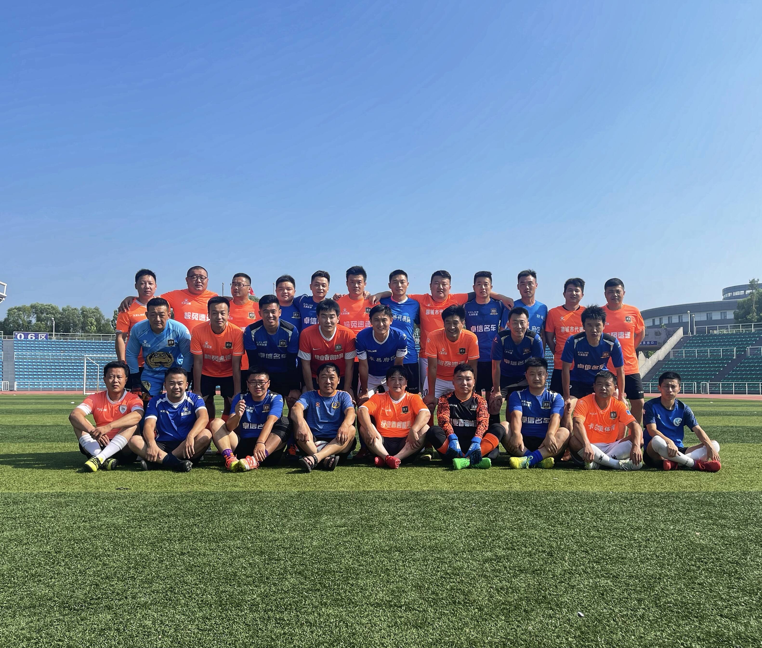 IM体育官方网站-鲁能外援连续进球，为球队稳定排名