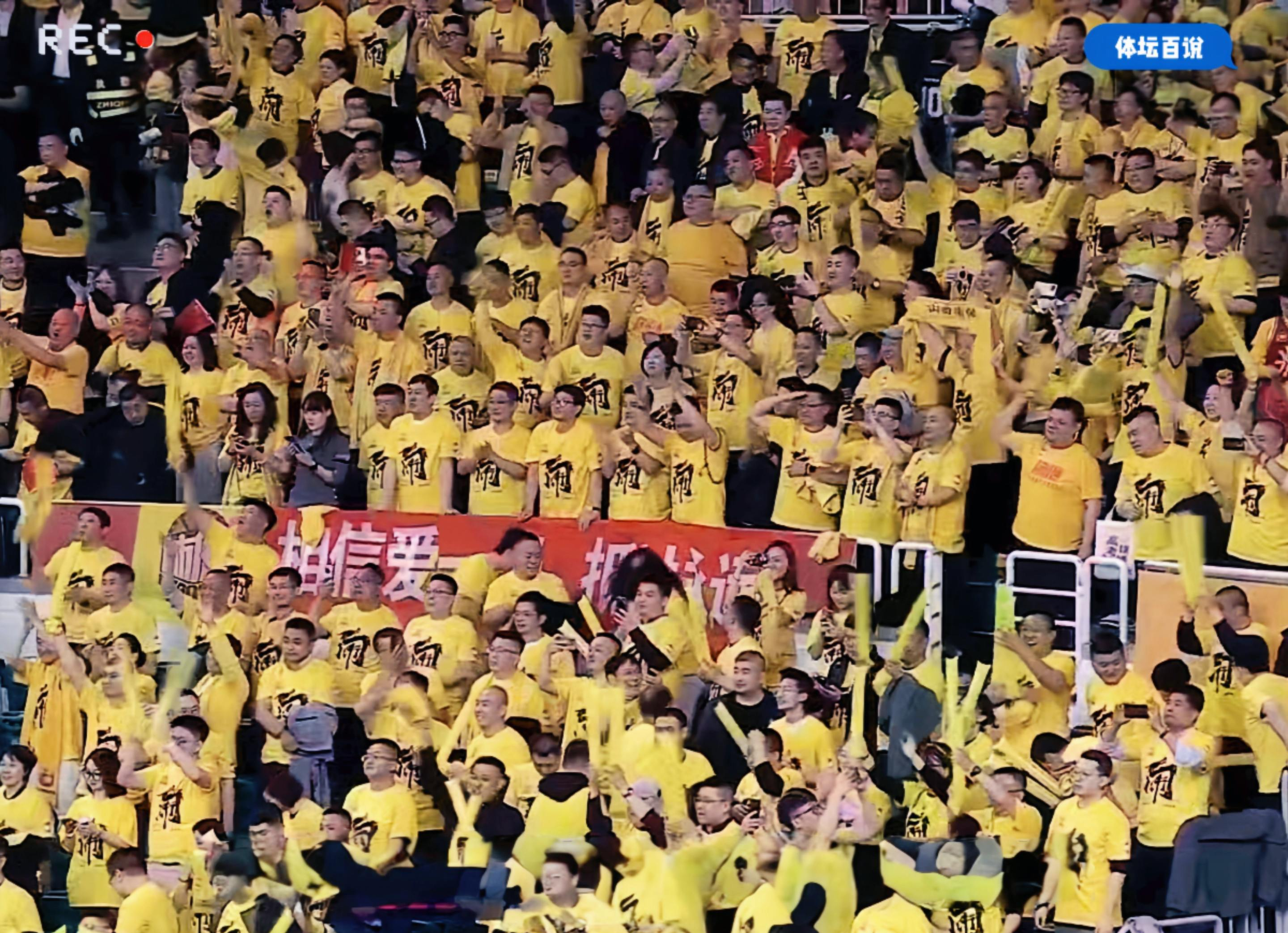 IM体育App下载-广东队大胜山西，领跑积分榜的简单介绍