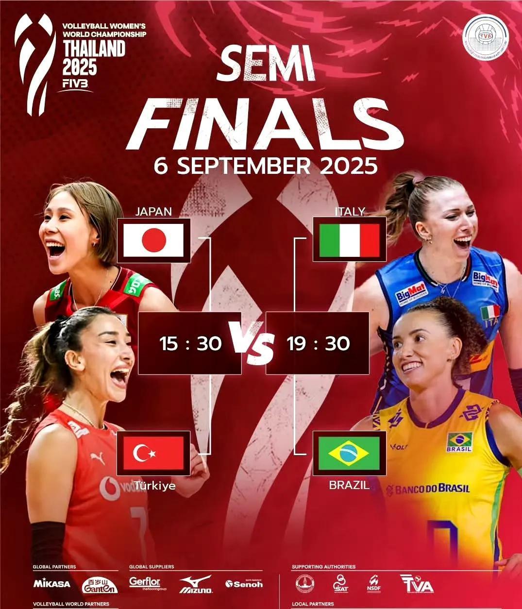 IM体育官网-欧预赛瑞士大破土耳其，晋级四强