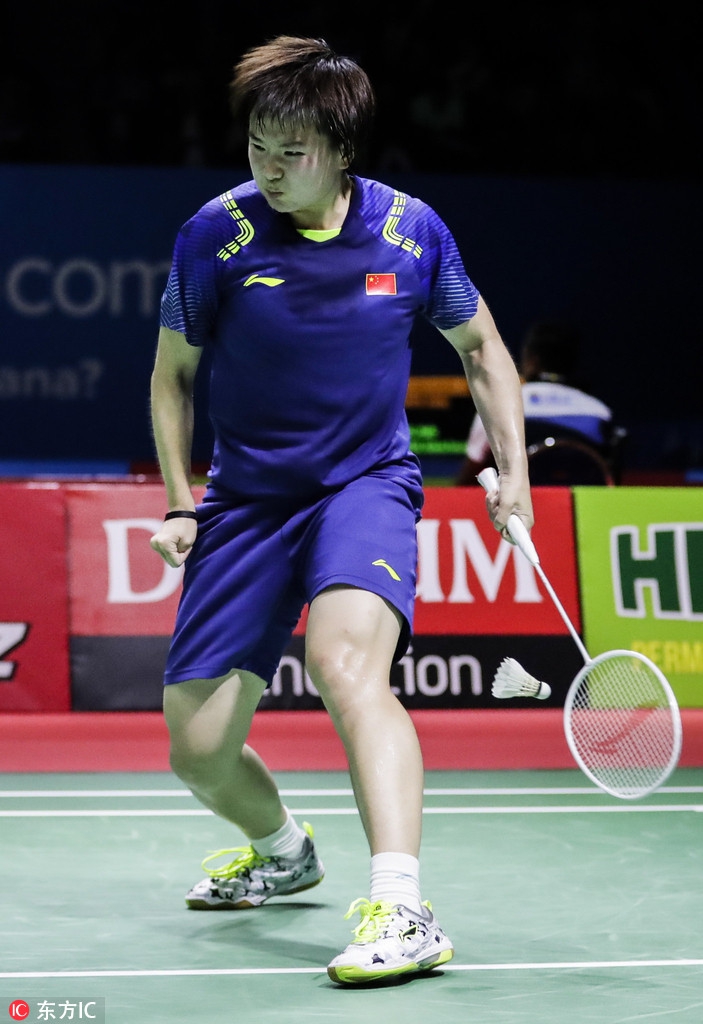 IM体育App下载-泰国队绝杀印尼队，辛杜扛起全队